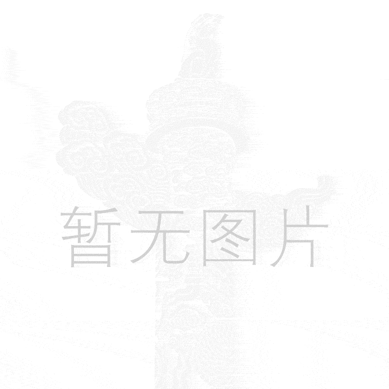 球队资讯